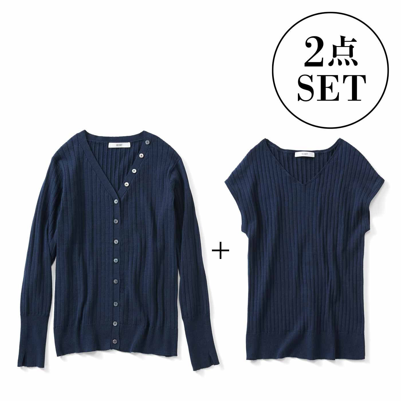 IEDIT|抗菌防臭アンサンブル〈ネイビー〉ＩＥ