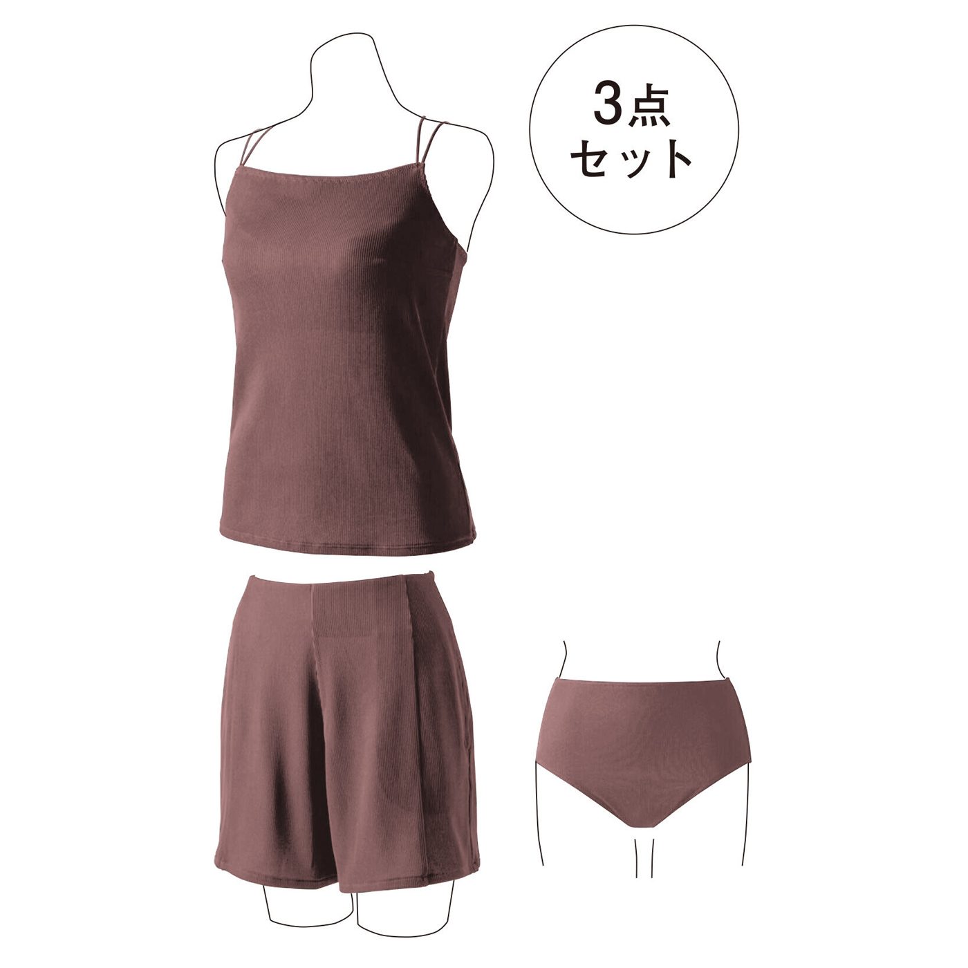 IEDIT|福田麻琴さんスイムウェア〈ブラウンカラー〉ＩＥ