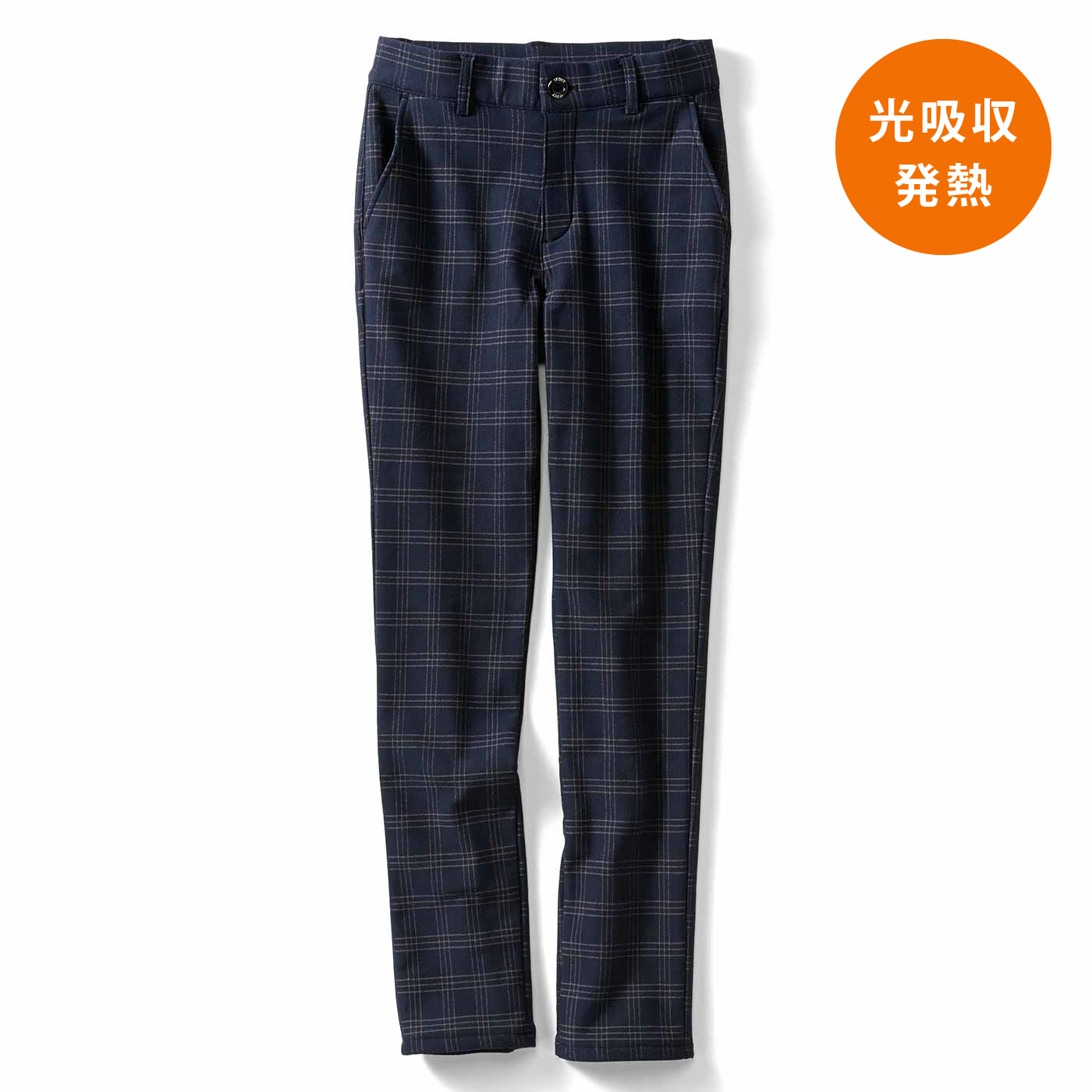 IEDIT|光吸収発熱スリムパンツ〈ネイビー〉ＩＥ