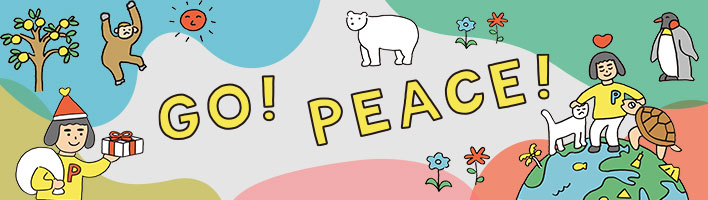 go peace