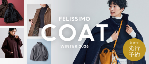 COAT2026