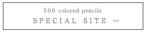 500 COLORED PENCILS SPECIAL SITE