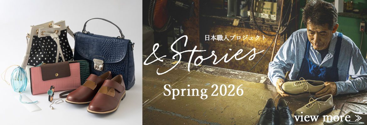 &Stories Spring2026