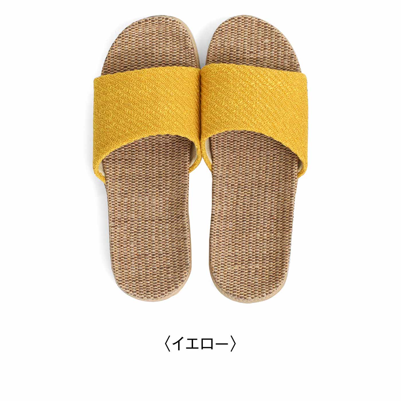 FELISSIMO PARTNERS|ジュート素材サンダル〈イエロー〉