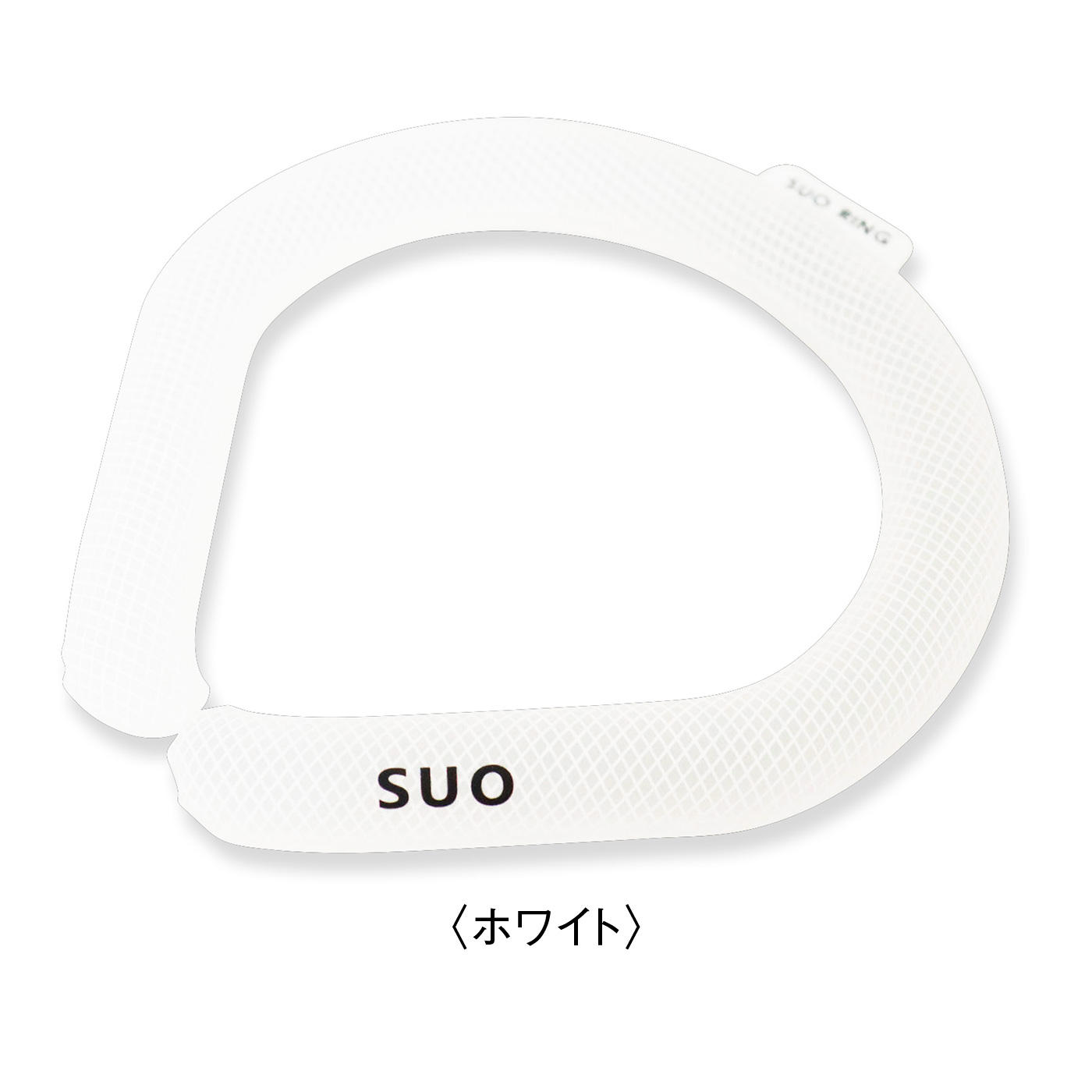 FELISSIMO PARTNERS|ＳＵＯ　ＮＥＷ２８°クールリング　ホワイト