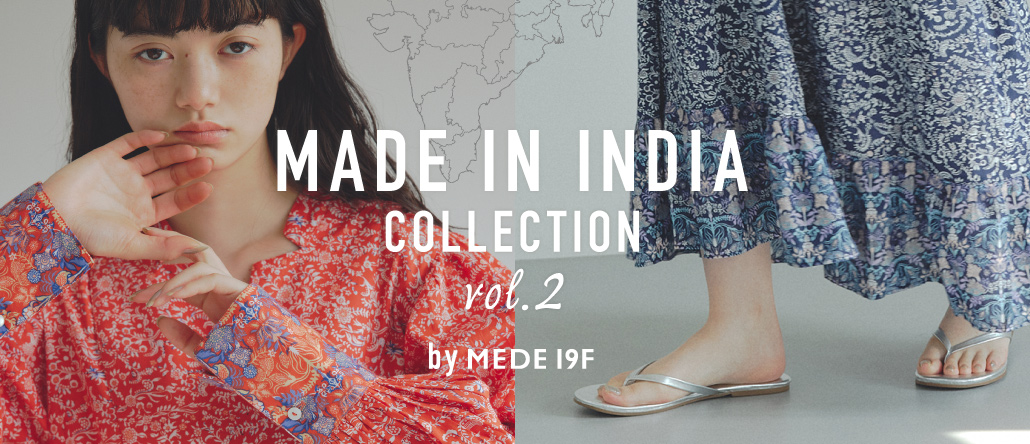 MADE IN INDIA COLLECTION VOL.2