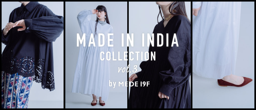 MADEININDIA3
