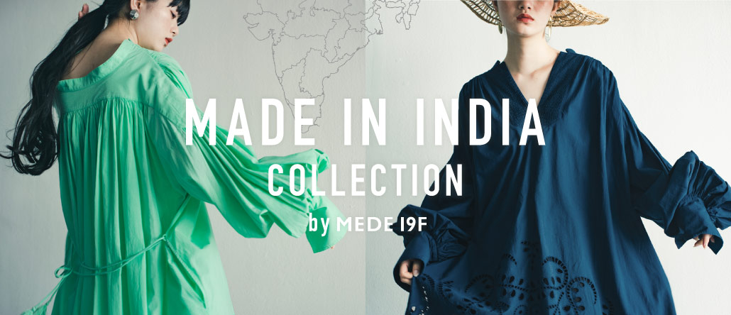 MEDE IN INDIA COLLECTION