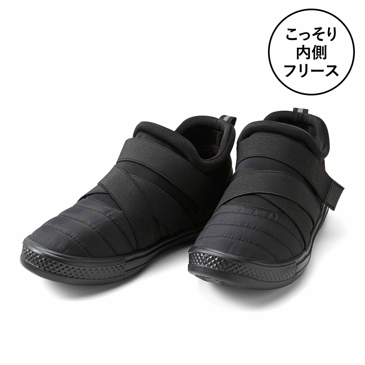 Live in  comfort|ミドルカットシューズ〈ＢＫ〉リブイン