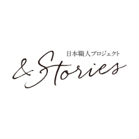 ＆Stories[アンドストーリーズ]