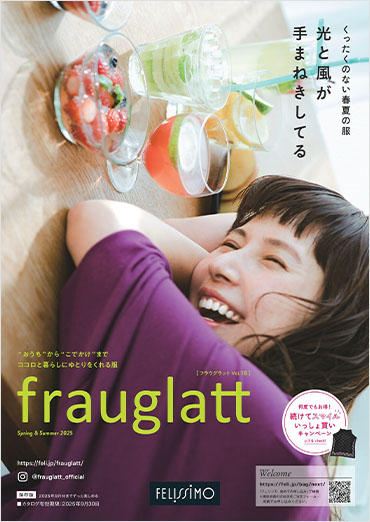 frauglatt