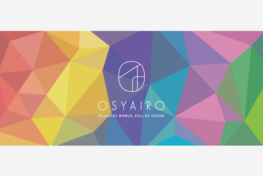 OSYAIRO