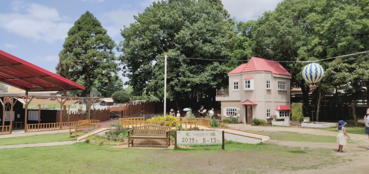 写真５　茨城県にあるシルバニアパーク・こもれび森のイバライド