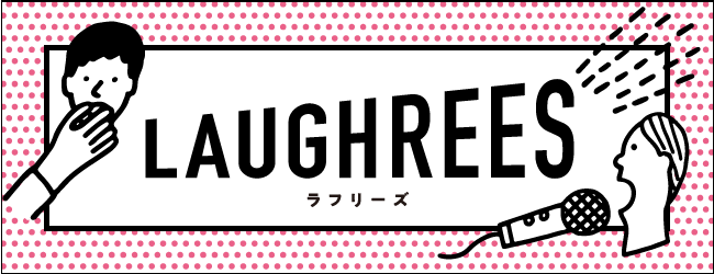 laughrees
