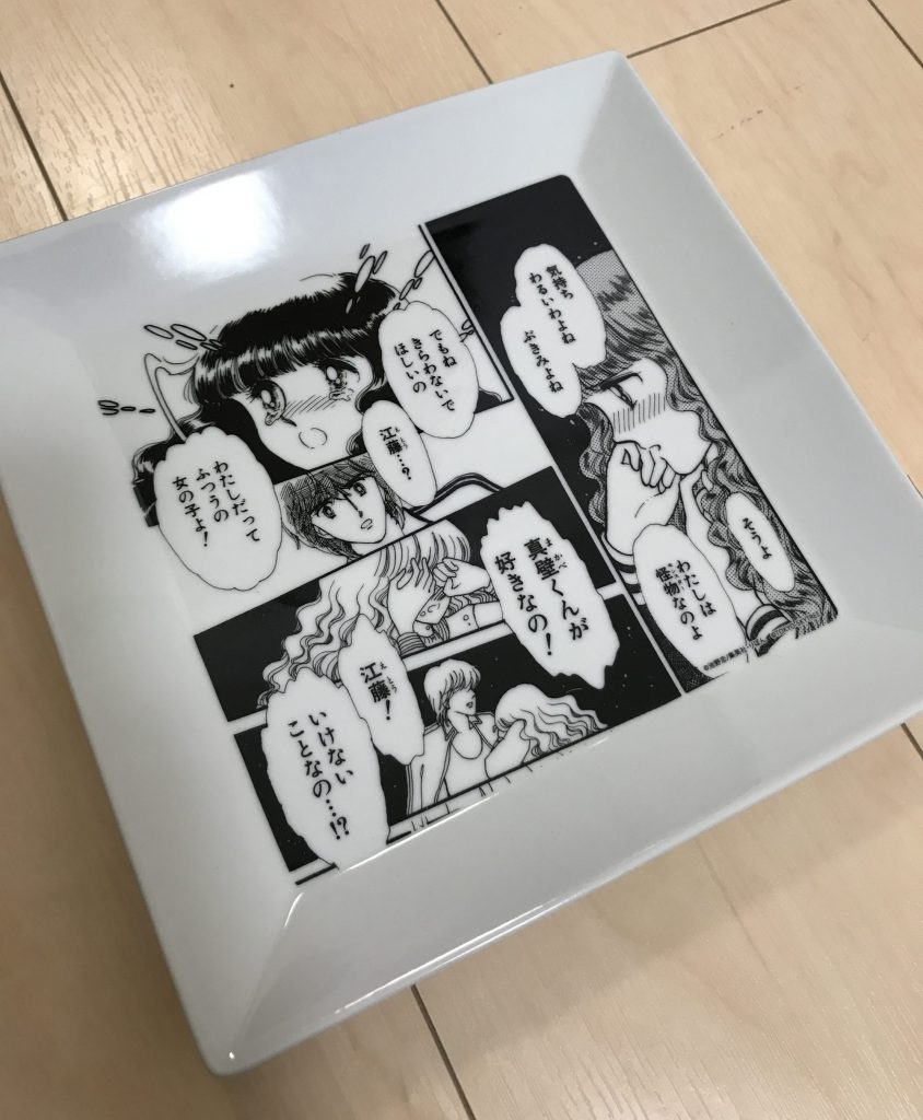 子ども時代のときめきを もう一度 りぼんグッズ オタク ピノピノさんの場合 後編 連載 私たちコレクターズ 005 Oshikra 推しと暮らしとそれから私 フェリシモ 子ども時代のときめきを もう一度 りぼんグッズ オタク ピノピノさんの場合 後編 連載 私たちコレクターズ 005 Oshikra 推しと暮らしとそれから私 フェリシモ