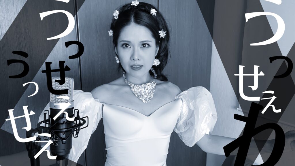 youtube サムネイル