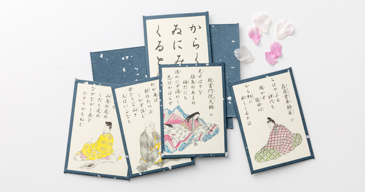 百人一首の沼にはまって～推しが一気に100人できた話～