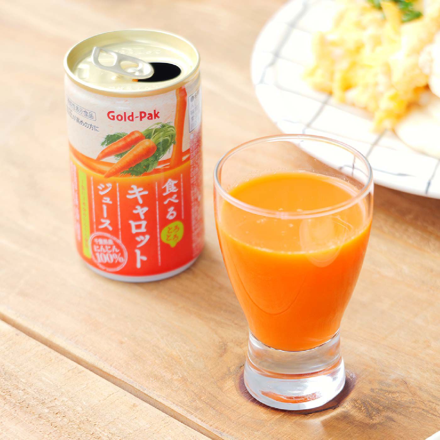 今月のおいしいお買い置き「あれ、あったよね」