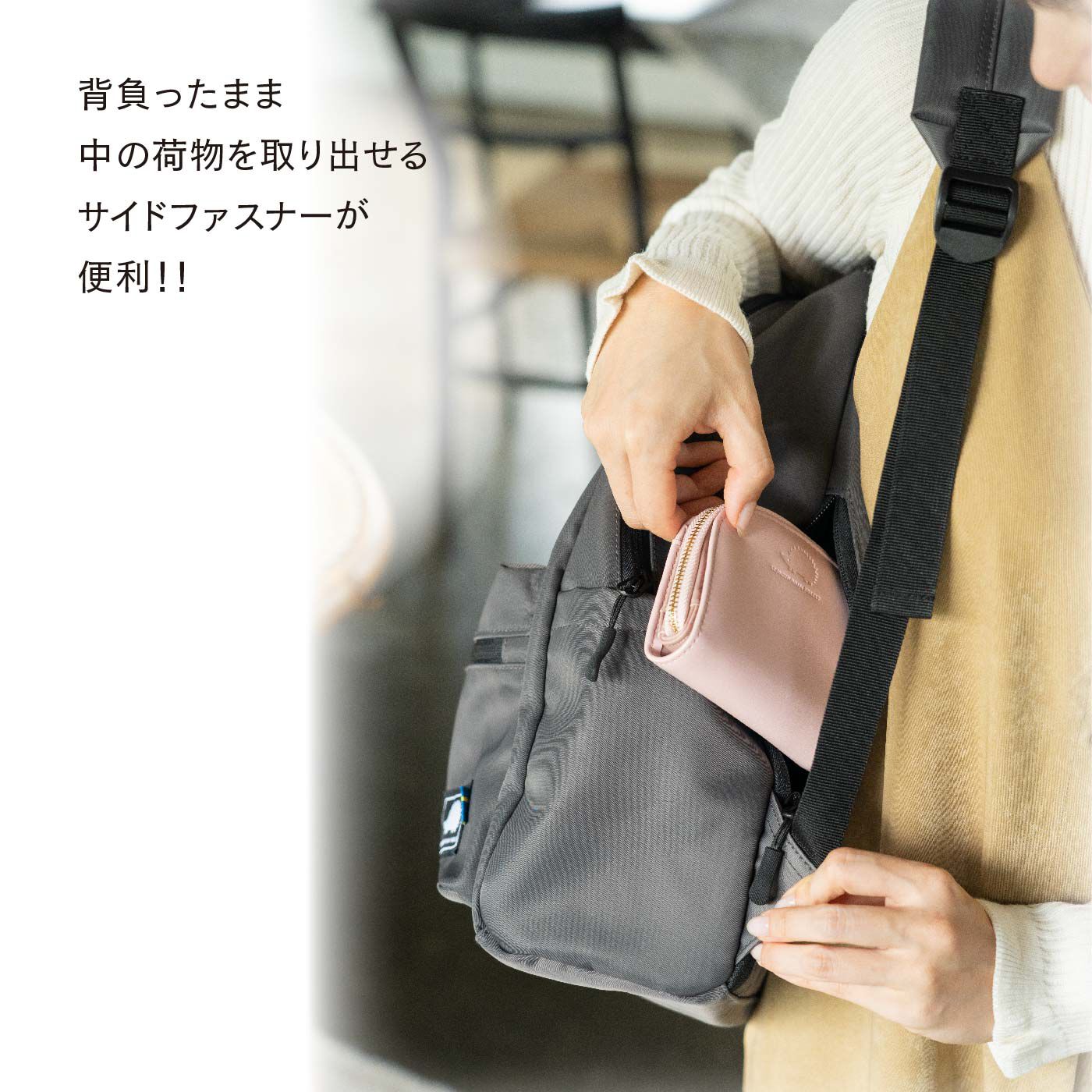 スカンジナビアン フォレスト 大きく開く12ポケットデイパック