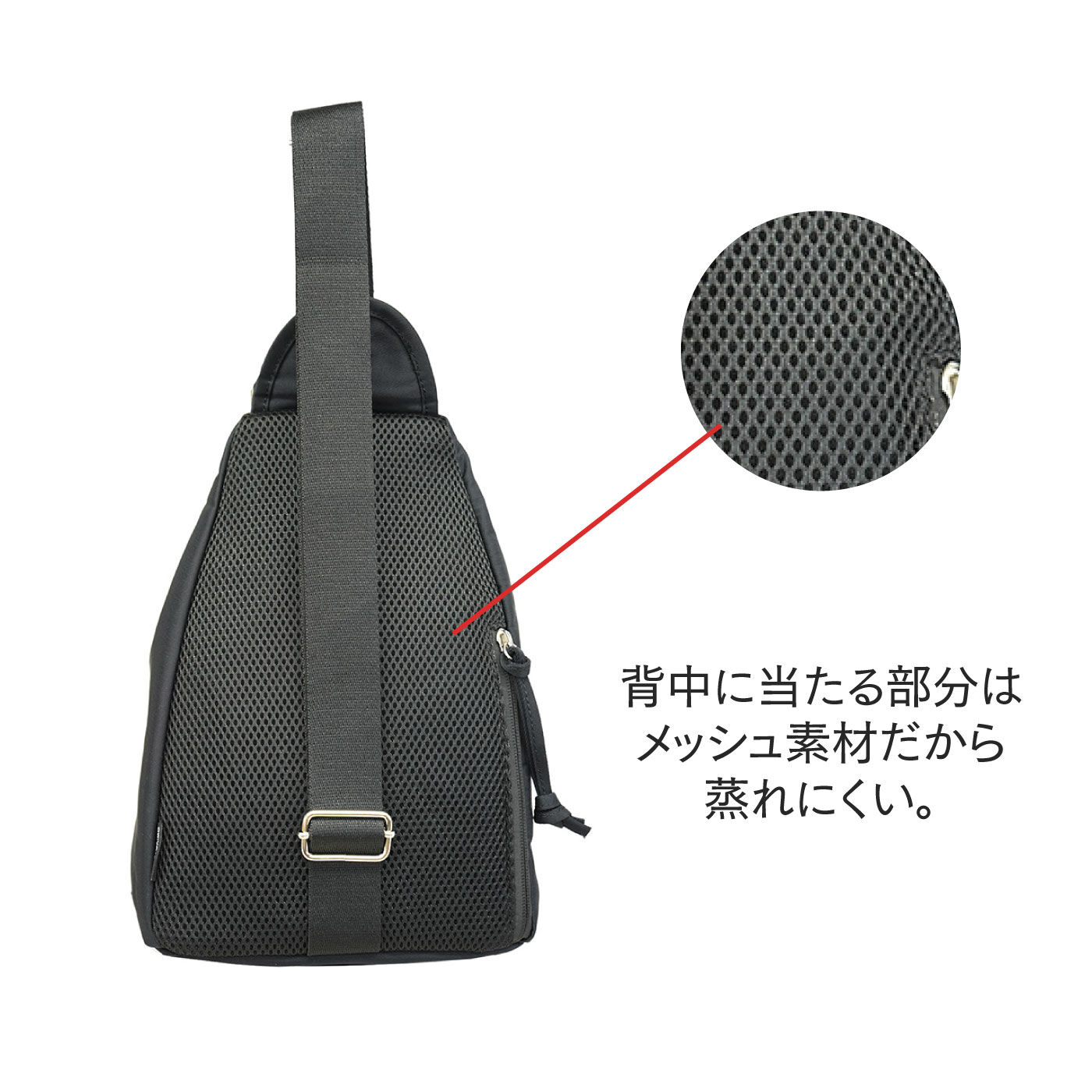 ぷっくりミニ財布