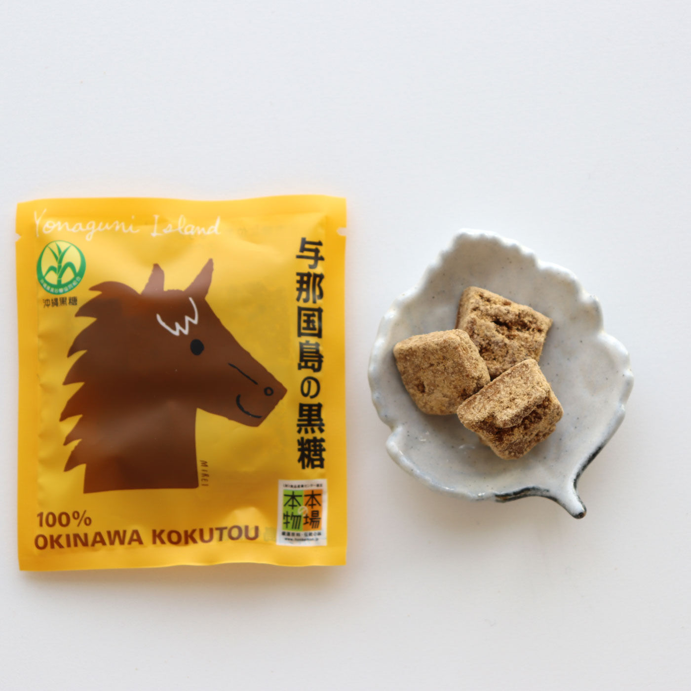 与那国島の黒糖