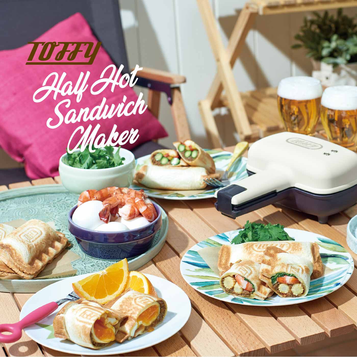 Ｔｏｆｆｙ　１枚の食パンで作れる！ハーフホットサンドメーカー