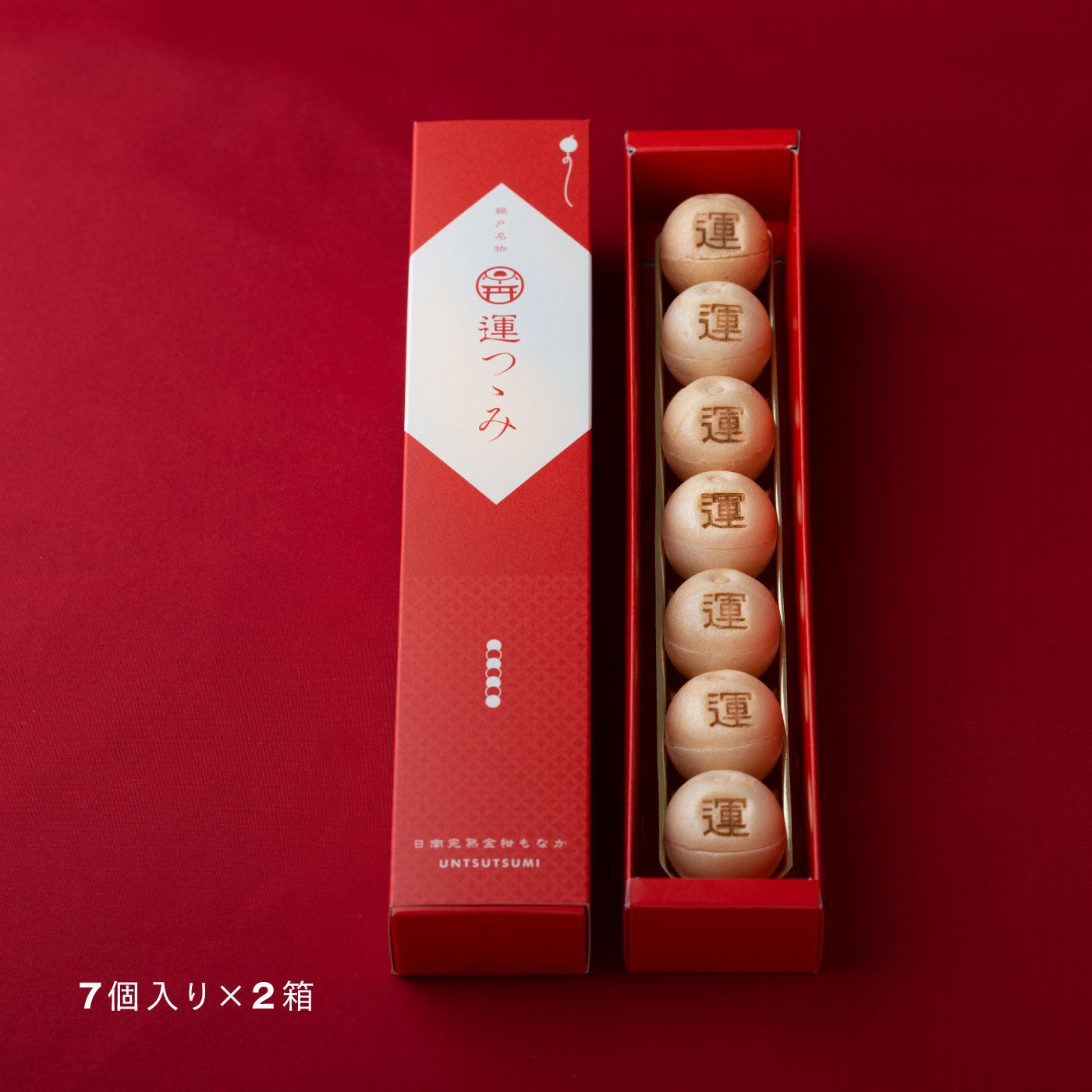 願いを込めていただく黄金色の宝もなか