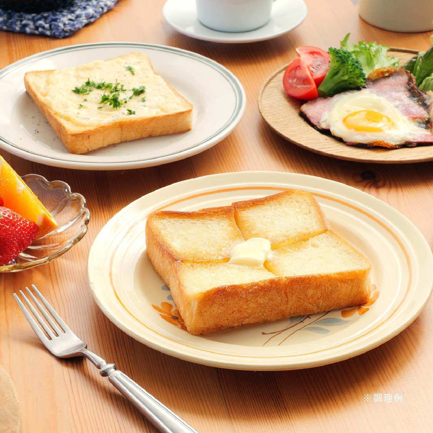 凜食パン3斤
