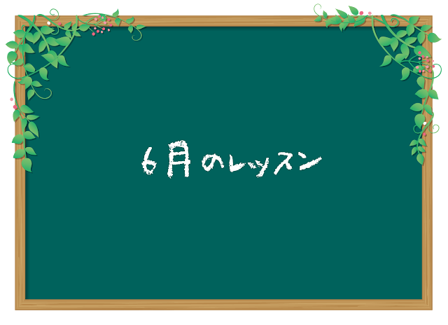 ニックネーム