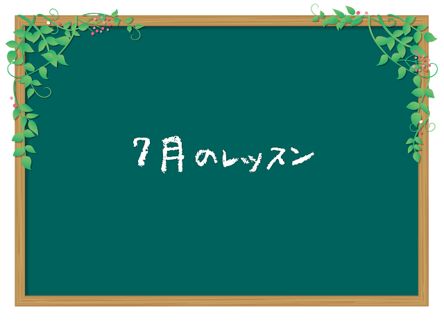 ニックネーム