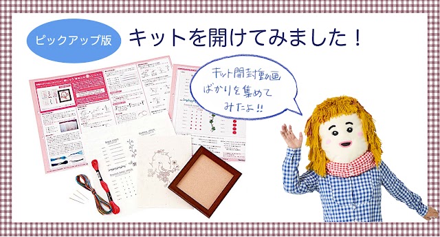 ニックネーム
