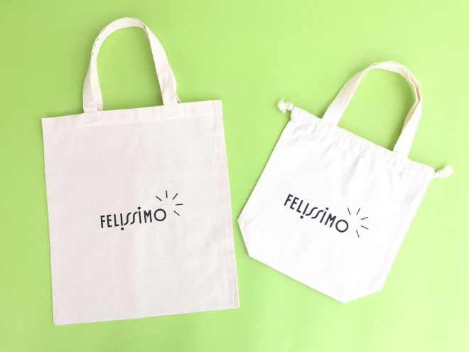 rumine0914.jpg