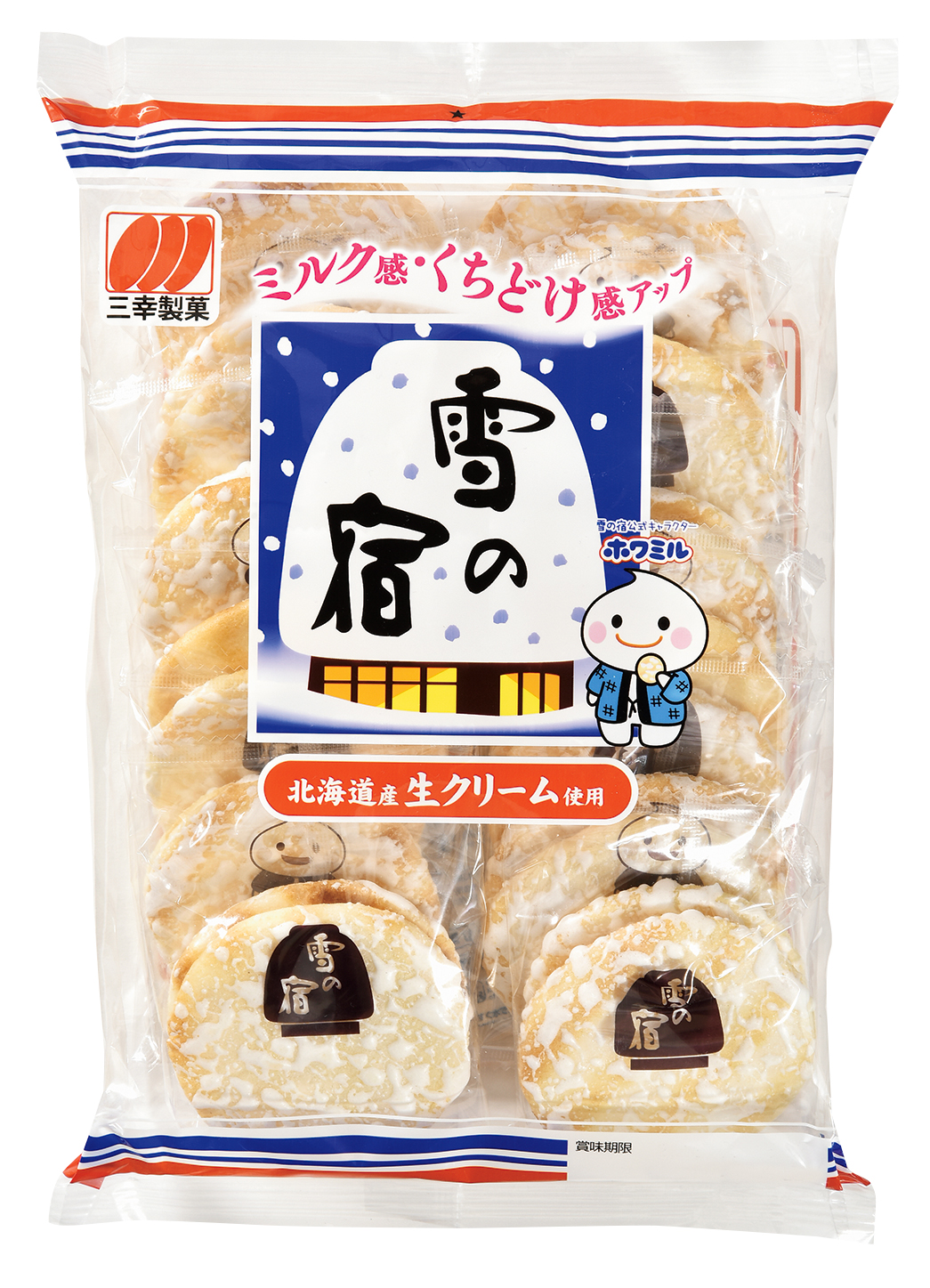 三幸製菓　雪の宿　どでかクッション