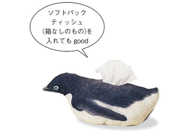 penguin002.jpg