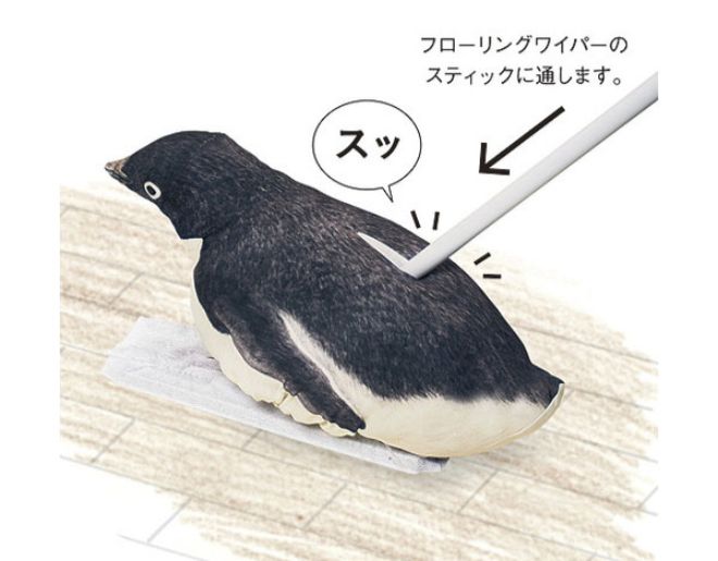 penguin003.jpg
