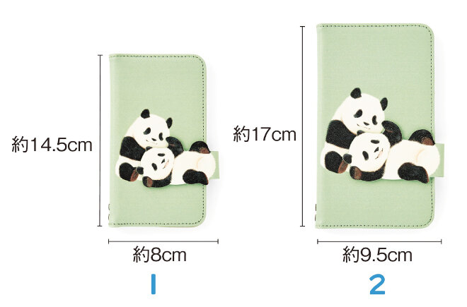 panda-size.jpg